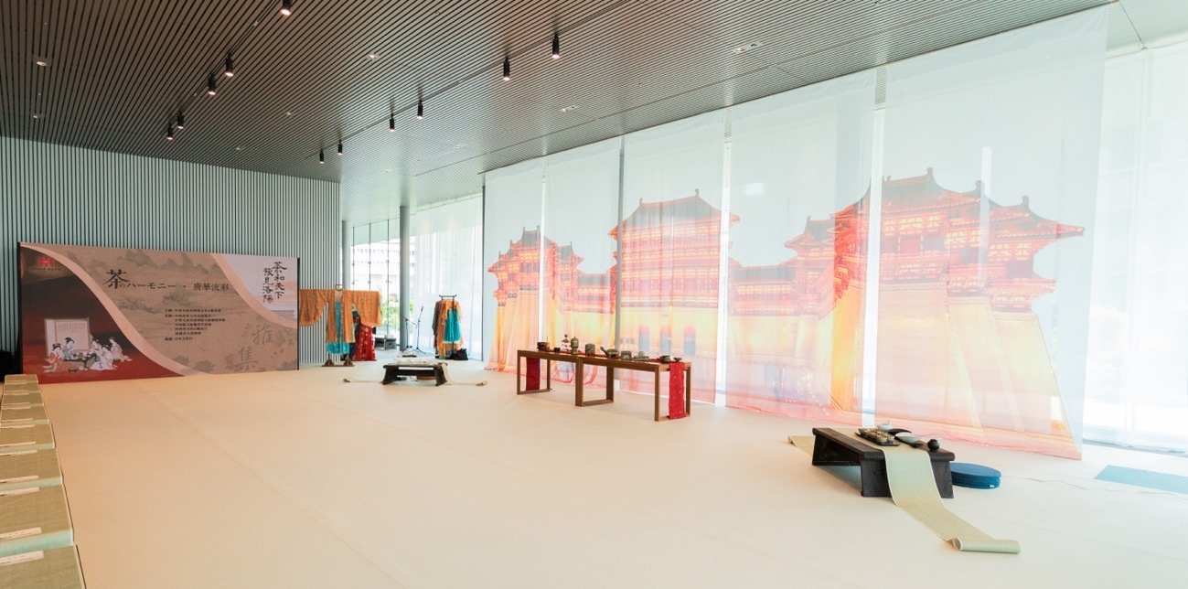 “茶和天下 豫見洛陽”雅集空間。中國駐大阪旅游辦事處供圖