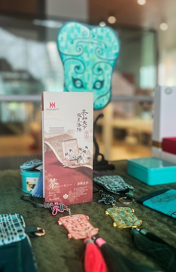 洛陽非遺展示區(qū)。中國駐大阪旅游辦事處供圖