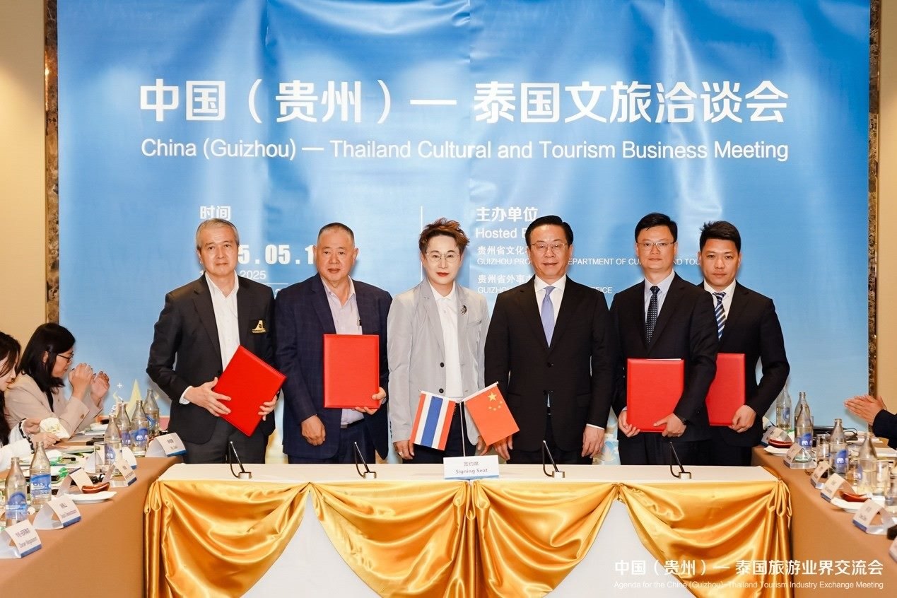 簽約現(xiàn)場(chǎng)。主辦方供圖