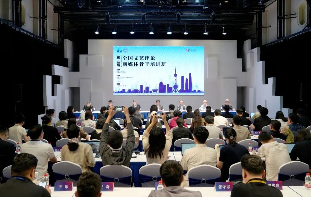 開班式現(xiàn)場。主辦方供圖