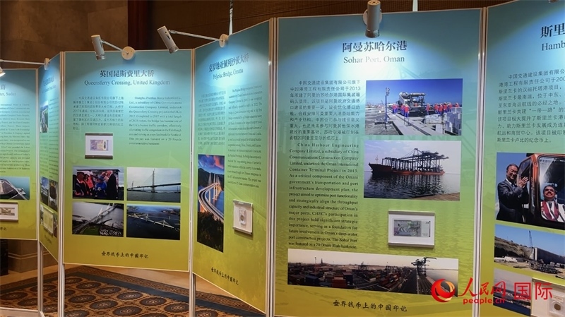 活動現(xiàn)場。人民網(wǎng) 王禹蘅攝