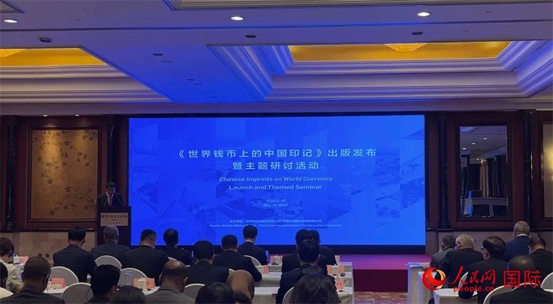 活動現(xiàn)場。人民網(wǎng) 王禹蘅攝