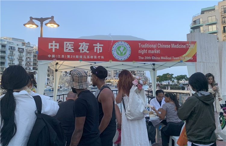 活動現(xiàn)場。 中國援馬耳他醫(yī)療隊供圖