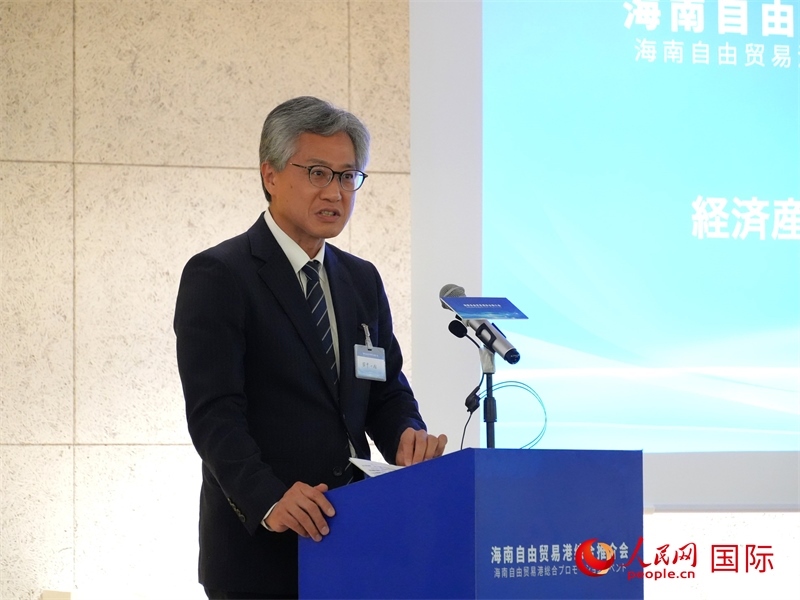 日本經(jīng)濟(jì)產(chǎn)業(yè)省通商政策局審議官田中一成致辭。人民網(wǎng) 許可攝