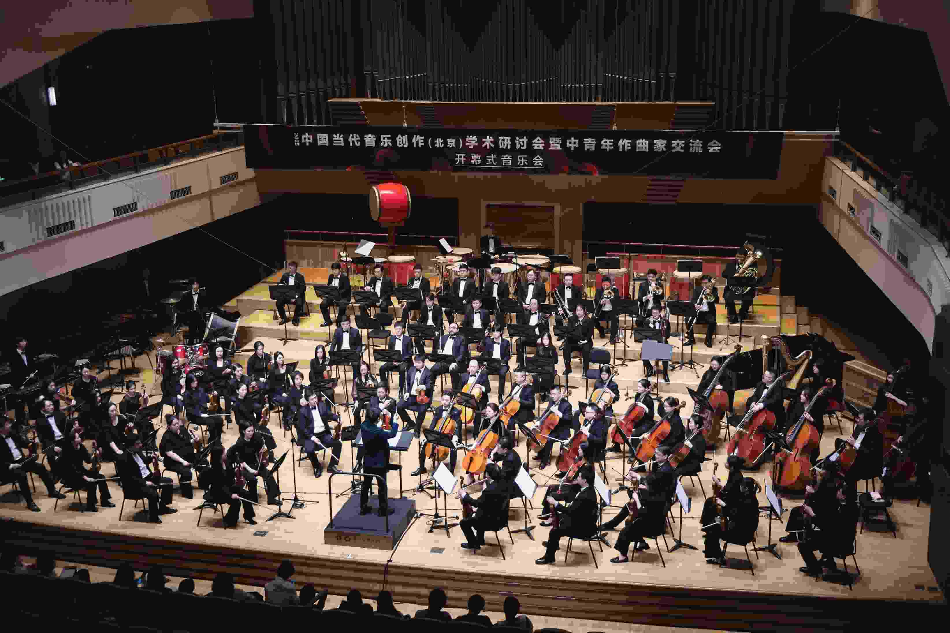 開幕式音樂會(huì)。學(xué)校供圖