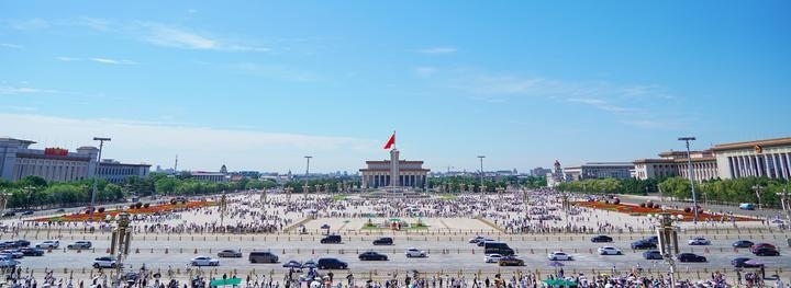 2024年7月17日拍攝的北京天安門廣場(chǎng)及建筑群。