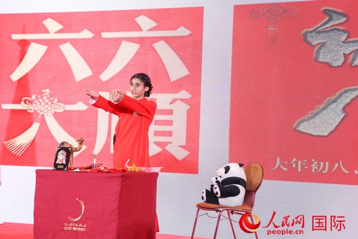 快板表演。人民網(wǎng)記者任皓宇攝