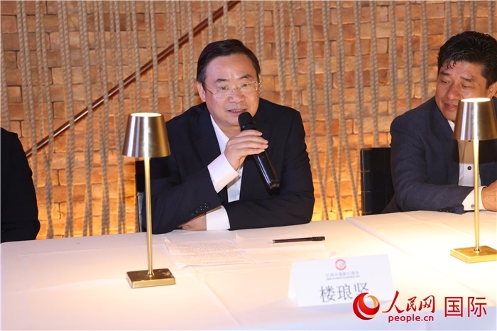 浙江省麗水市海外聯(lián)誼會會長樓瑯堅在座談會上致辭。 人民網記者 時元皓攝