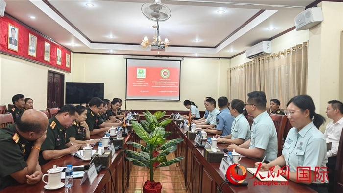 中國第十三批援助老撾人民軍醫(yī)療專家組在萬象舉行見面會。第十三批援助老撾人民軍醫(yī)療專家組供圖