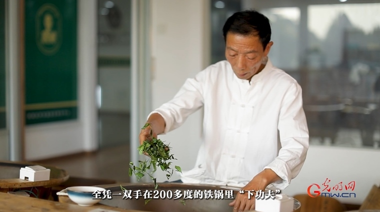 【文脈華章】非遺煥新 生生不息丨用太極招式來炒茶！西湖龍井如何“撩”動全世界的心？